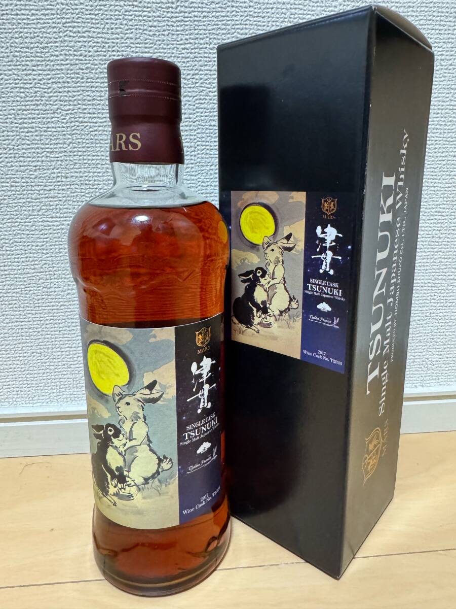 Yahoo!オークション -「津貫 シングルカスク」の落札相場・落札価格 Yahoo!オークション -「津貫 シングルカスク」の落札相場・落札価格