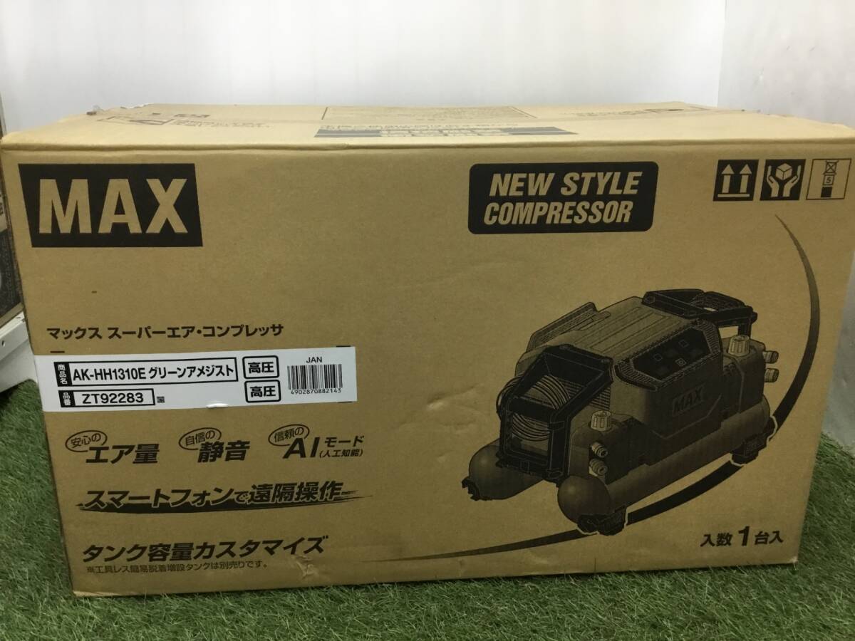 Yahoo!オークション -「max 限定色」(工具、DIY用品) の落札相場 Yahoo!オークション -「max 限定色」(工具、DIY用品) の落札相場