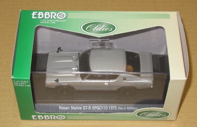 2025年最新】Yahoo!オークション -ケンメリ 1 43の中古品・新品