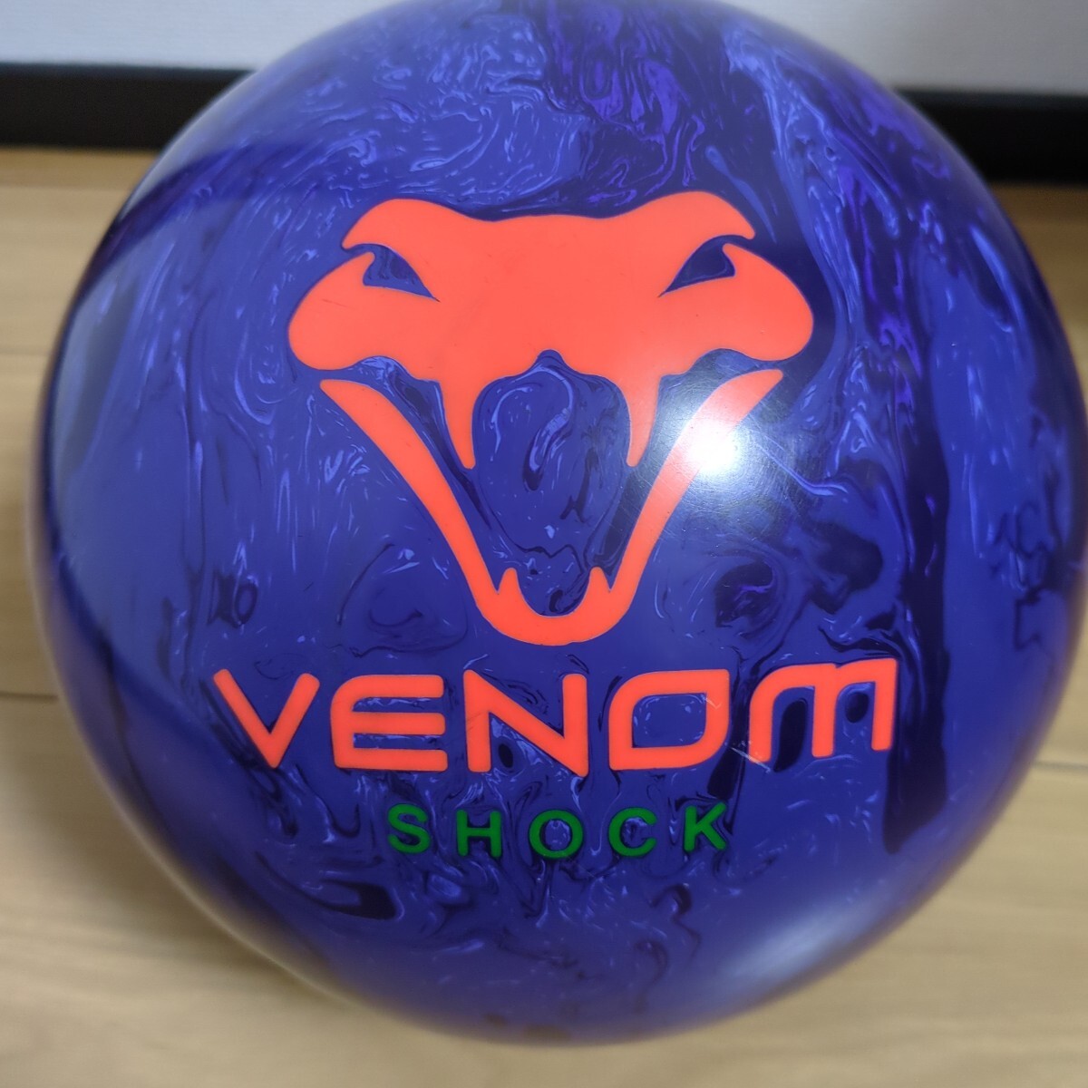Yahoo!オークション -「ベノム」(ボウリング) (スポーツ別)の Yahoo!オークション -「ベノム」(ボウリング) (スポーツ別)の