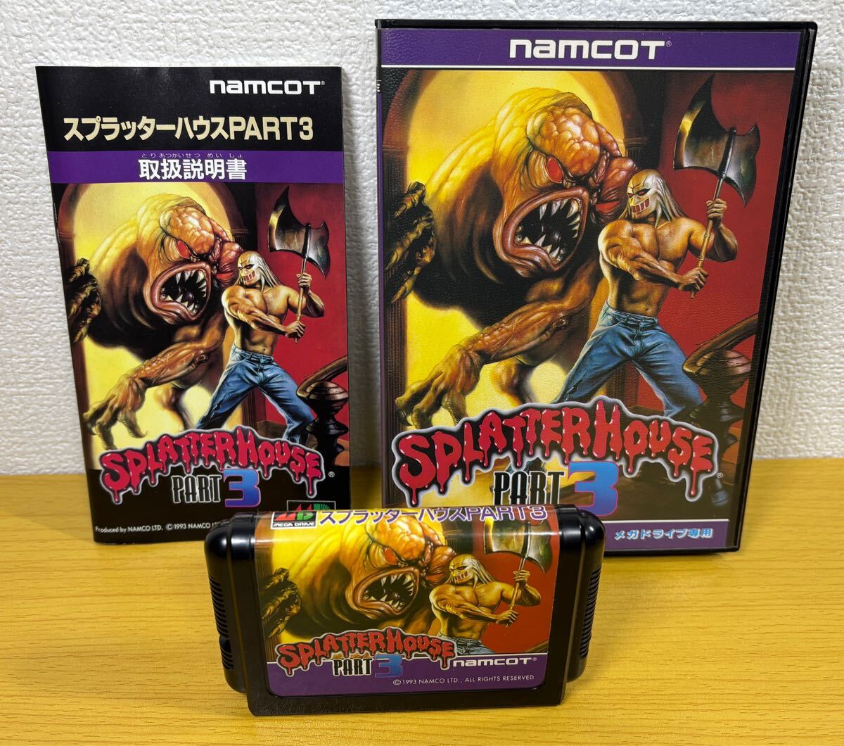 Yahoo!オークション -「スプラッターハウス 3 メガドライブ」の Yahoo!オークション -「スプラッターハウス 3 メガドライブ」の