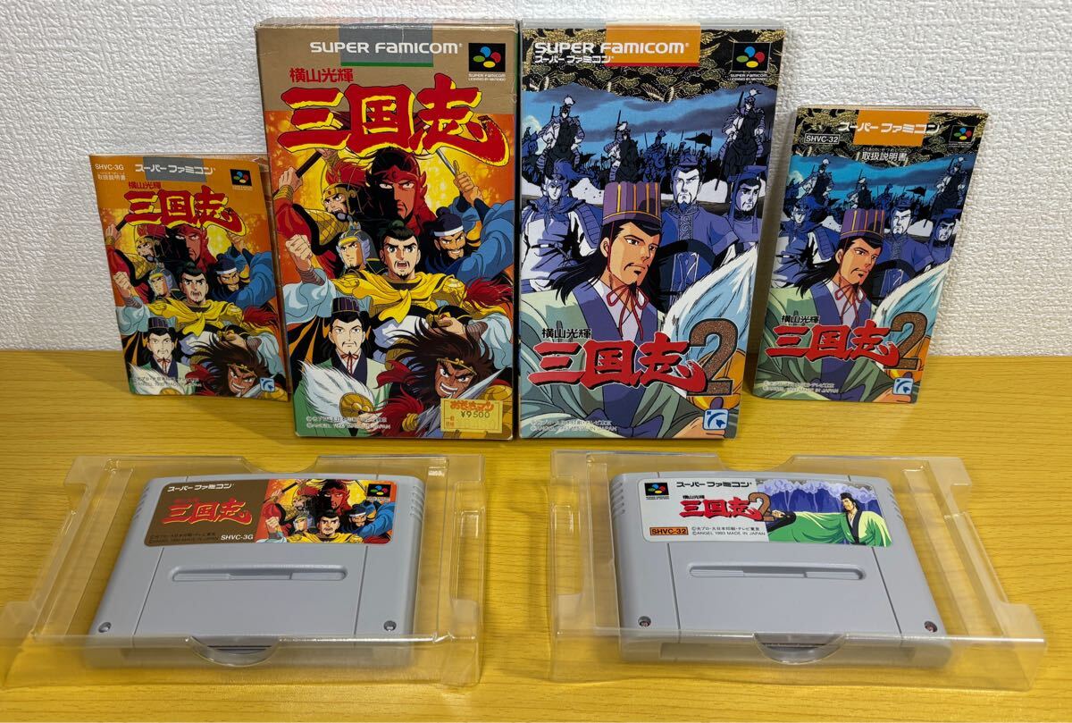 Yahoo!オークション -「横山三国志」(テレビゲーム) (ゲーム)の Yahoo!オークション -「横山三国志」(テレビゲーム) (ゲーム)の