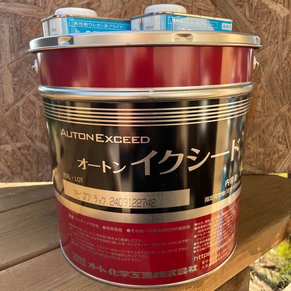 オートンイクシード 6L アビスブラック 長期高耐久ハイクォリティシーリング材