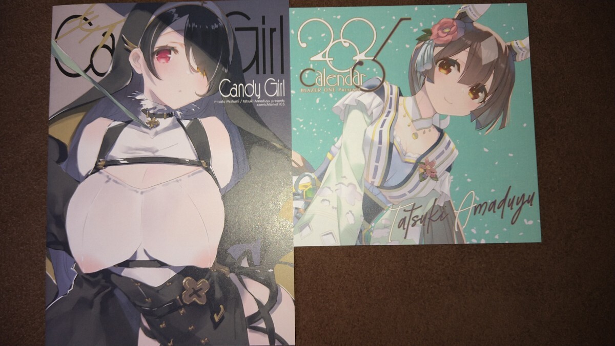 C105 新刊グッズセット - Trevo - BOOTH