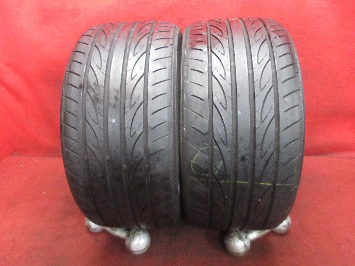 楽天市場】22年製 日本製 215/50R17 95W XL ヨコハマタイヤ