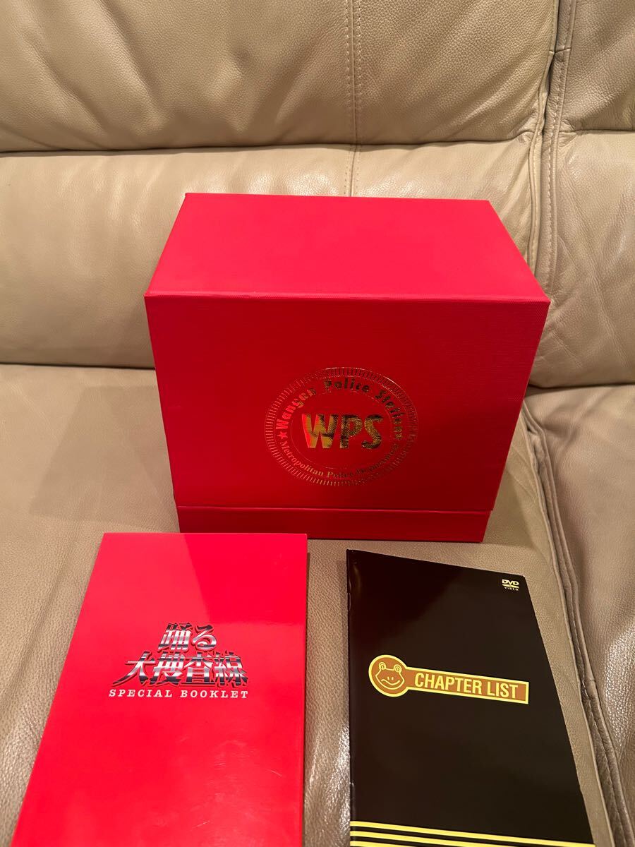 Yahoo!オークション -「踊る大捜査線 コンプリートdvd-box」の Yahoo!オークション -「踊る大捜査線 コンプリートdvd-box」の