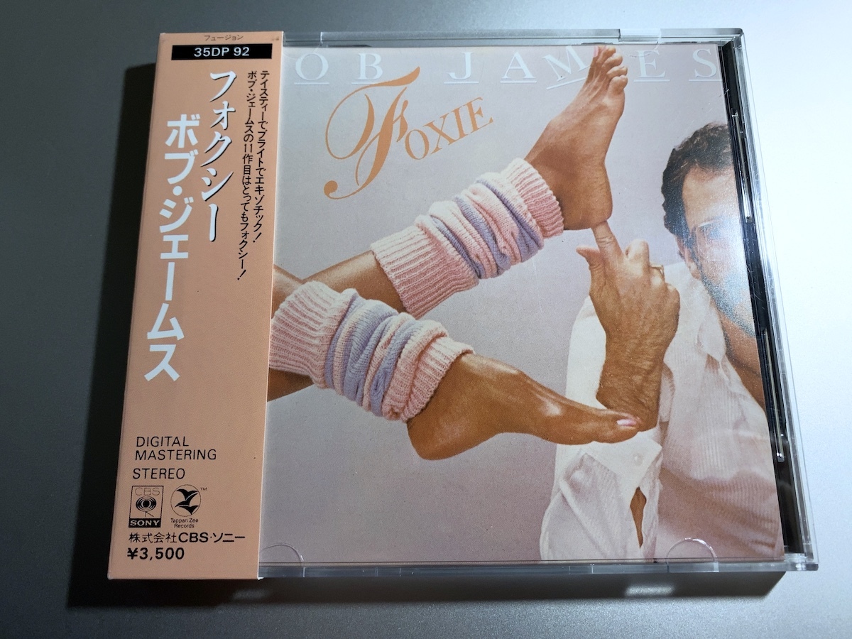 Yahoo!オークション -「bob james foxie」(音楽) の落札相場