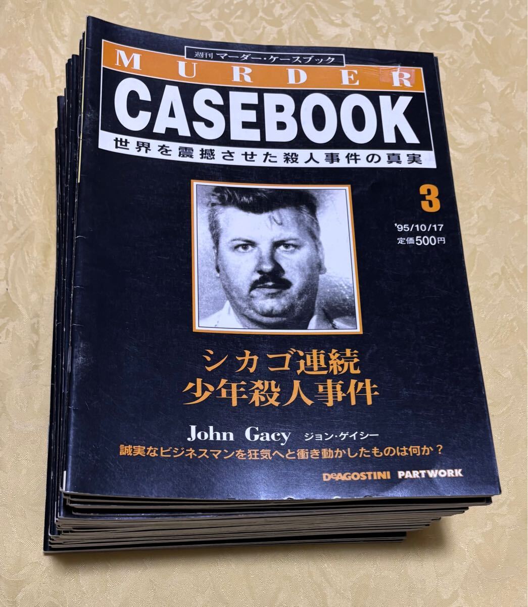 Yahoo!オークション -「マーダーケースブック」(本、雑誌) の Yahoo!オークション -「マーダーケースブック」(本、雑誌) の