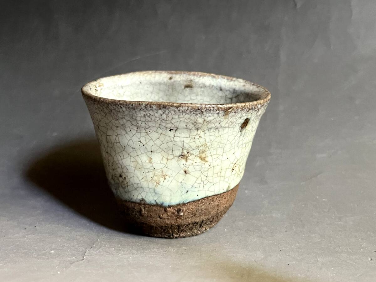 古唐津の盃 古箱付き R74-2 古唐津の盃 古箱付き R74-2 古唐津の盃 古箱付き