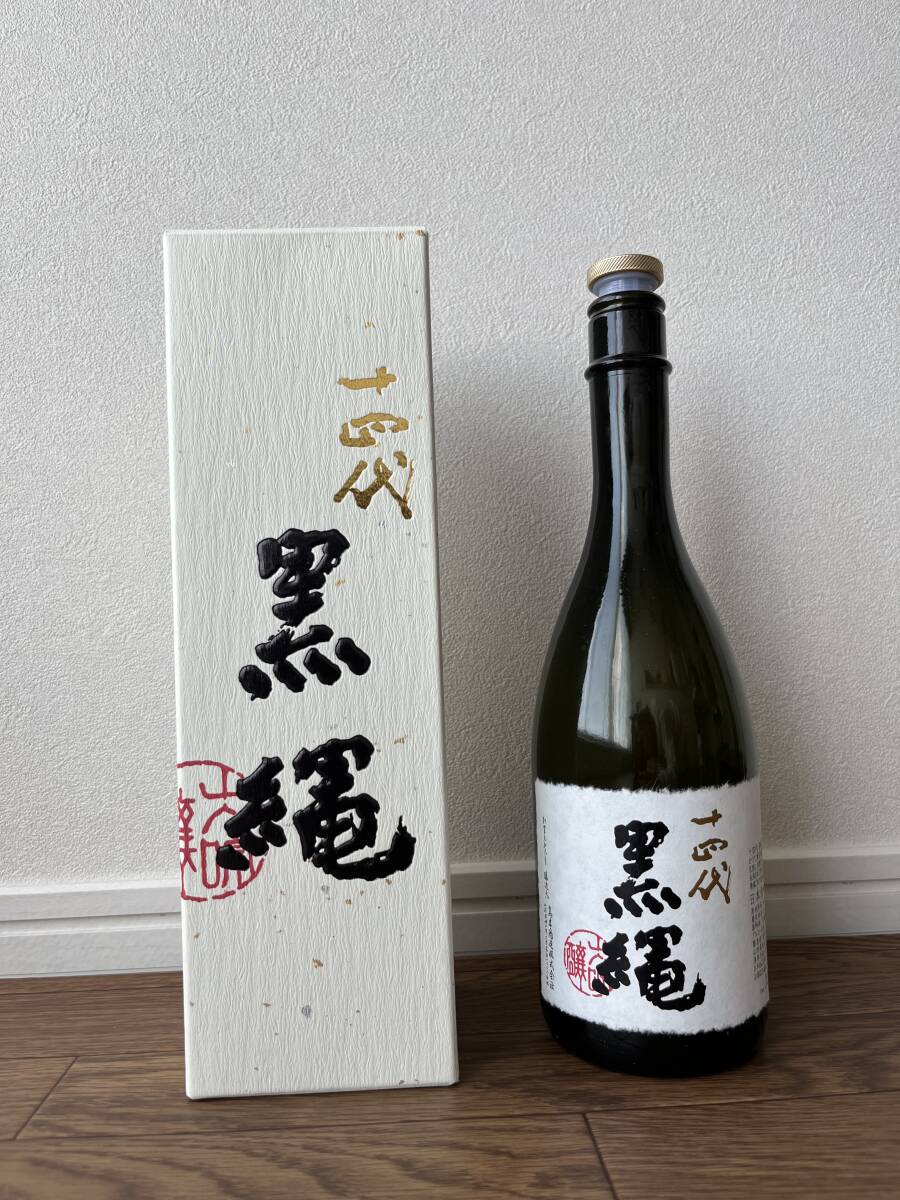 ときちな 高木酒造 秘蔵酒 十四代 空瓶 陶器 - 日本酒 ときちな 高木酒造 秘蔵酒 十四代 空瓶 陶器 - 日本酒
