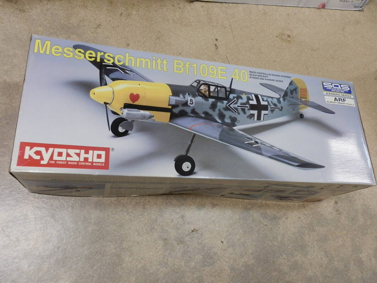 Yahoo!オークション -「メッサーシュミット bf109」(ホビー Yahoo!オークション -「メッサーシュミット bf109」(ホビー
