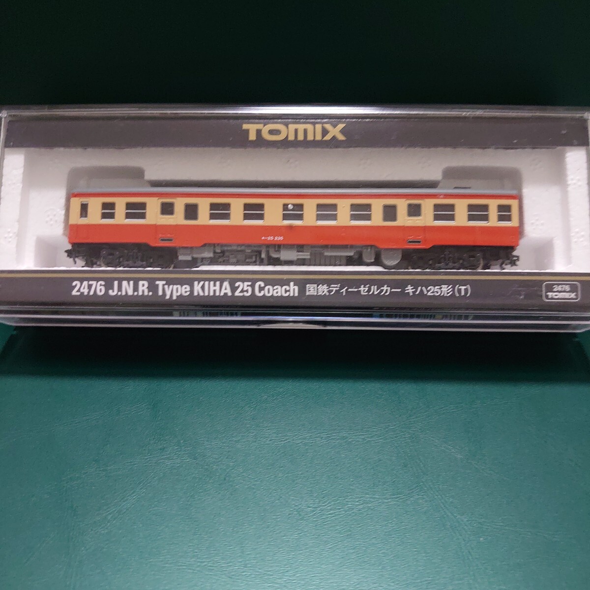 TOMIX 92161 キハ25一般色M,T2輌セット - メルカリ