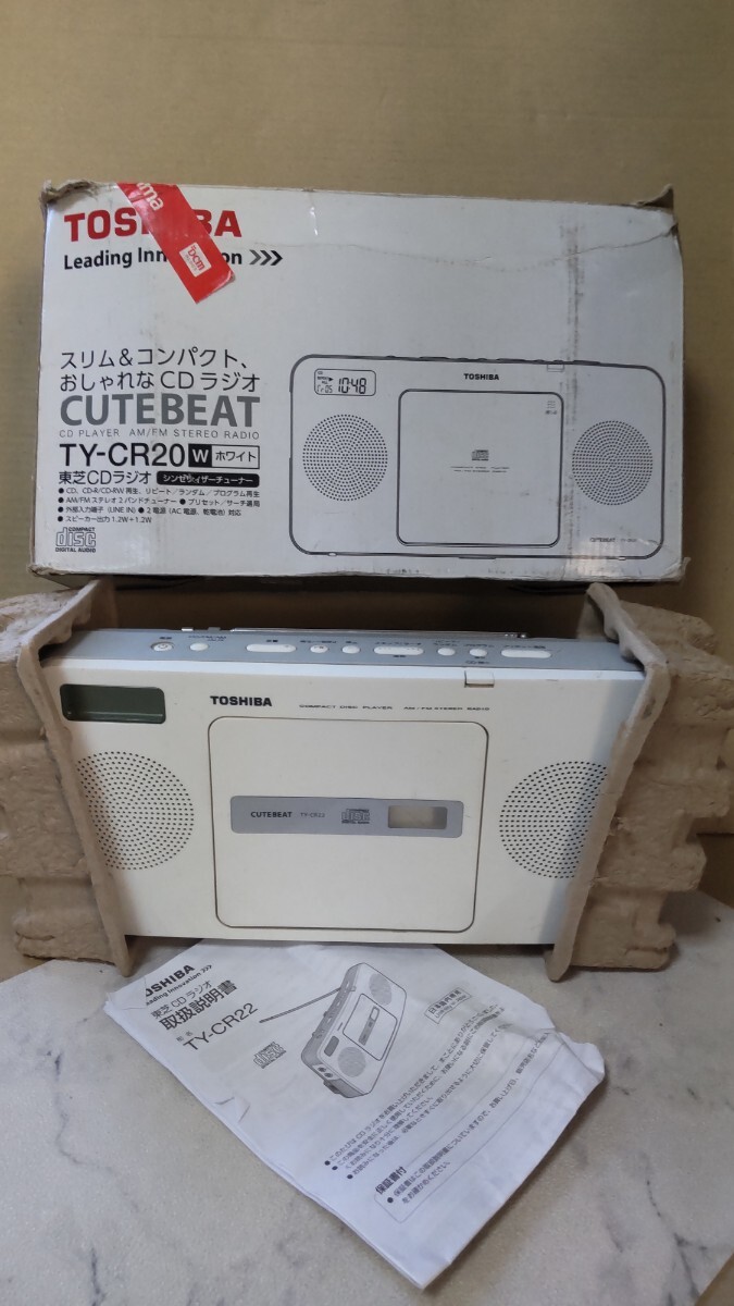 2025年最新】Yahoo!オークション -ty-cr22の中古品・新品・未 2025年最新】Yahoo!オークション -ty-cr22の中古品・新品・未