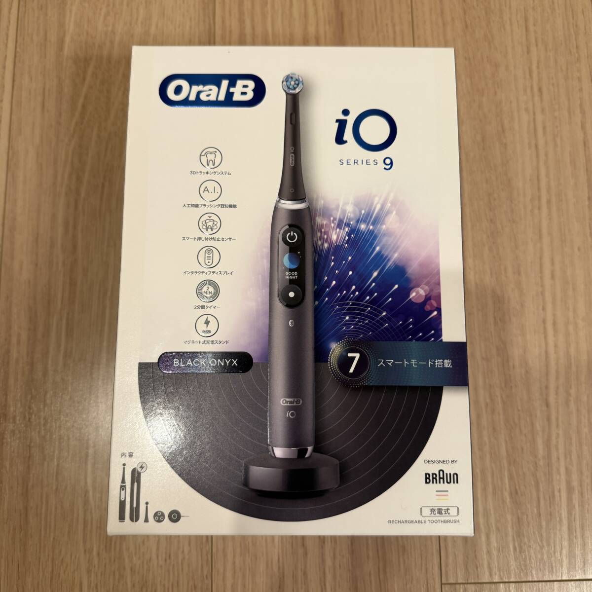Yahoo!オークション -「オーラルb io9」の落札相場・落札価格 Yahoo!オークション -「オーラルb io9」の落札相場・落札価格