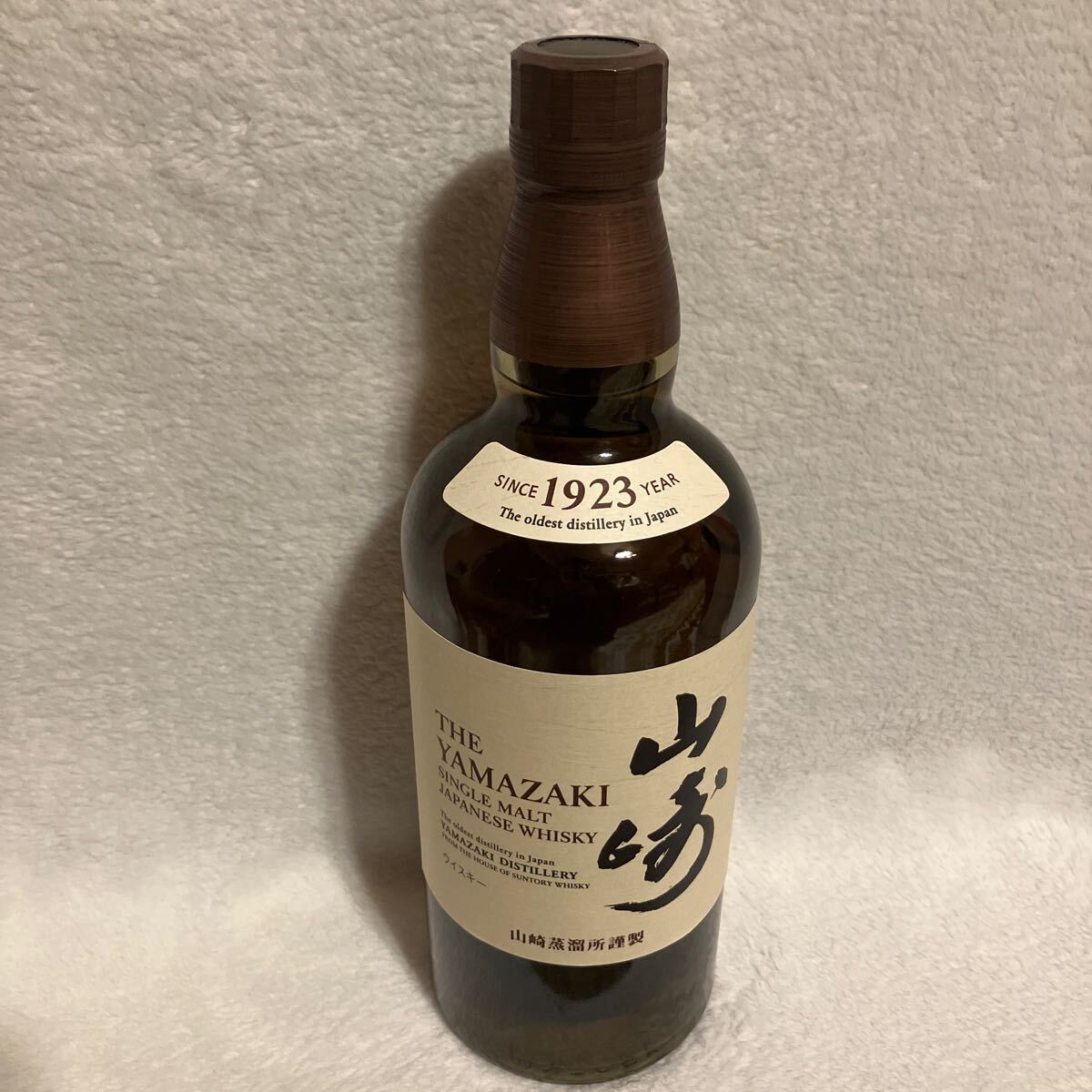 Yahoo!オークション -「サントリー 山崎 43% 700ml 箱なし Yahoo!オークション -「サントリー 山崎 43% 700ml 箱なし