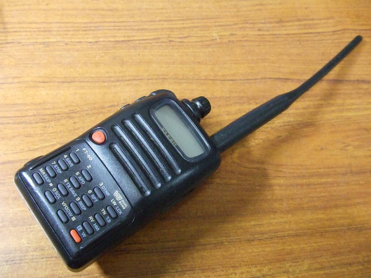 YAESU デュアルバンド FT-51 動作品と部品取り品 2台 アマチュア YAESU デュアルバンド FT-51 動作品と部品取り品 2台 アマチュア