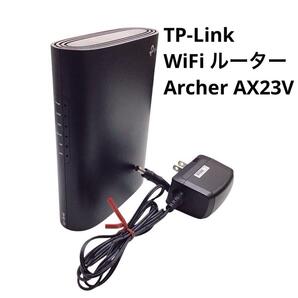 動作◯ TP-Link WiFiルーター ArcherAX23V mj-1494