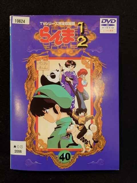 らんま1/2 DVD 36本セット　抜けあり　レンタルアップ らんま1/2 DVD 36本セット 抜けあり レンタルアップ Amazon.co