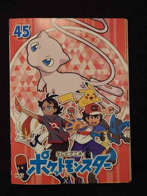 2025年最新】Yahoo!オークション -ポケモン dvd 無印の中古品 2025年最新】Yahoo!オークション -ポケモン dvd 無印の中古品