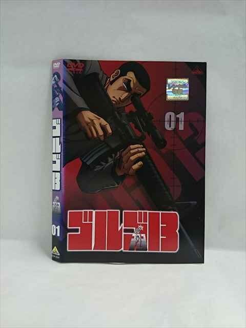 ゴルゴ13劇場版 中古品 美品 DVD 映画の通販 by inichisa's