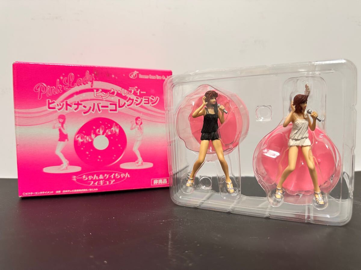Yahoo!オークション -「ピンクレディー 人形」(人、グループ別 Yahoo!オークション -「ピンクレディー 人形」(人、グループ別