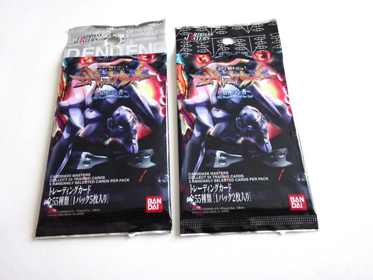 未開封 CR新世紀エヴァンゲリオン～最後のシ者～ 10パック&外箱