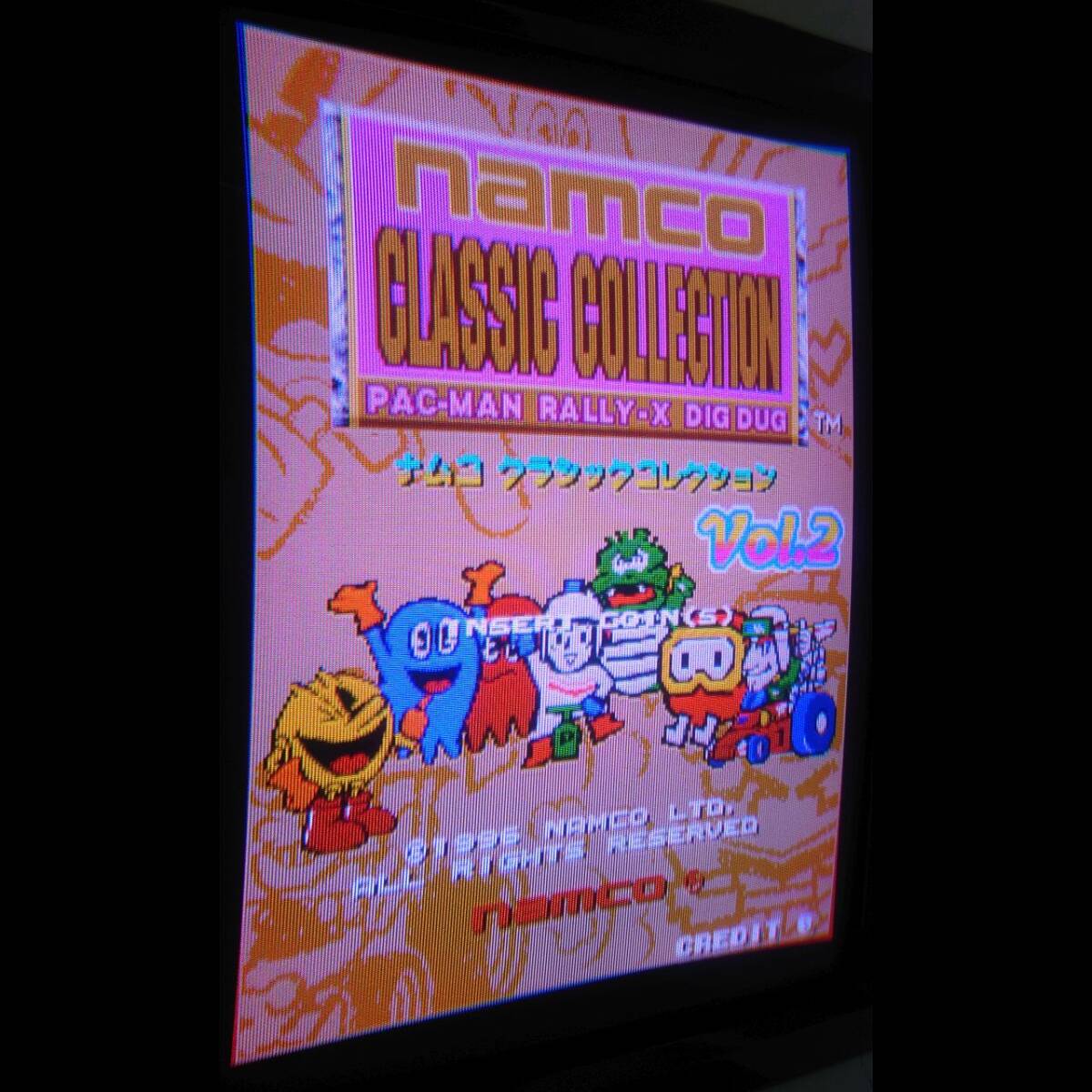 【予約中!】 Yahoo!オークション -「ナムコクラシックコレクション」(ゲーム ゲーム基板