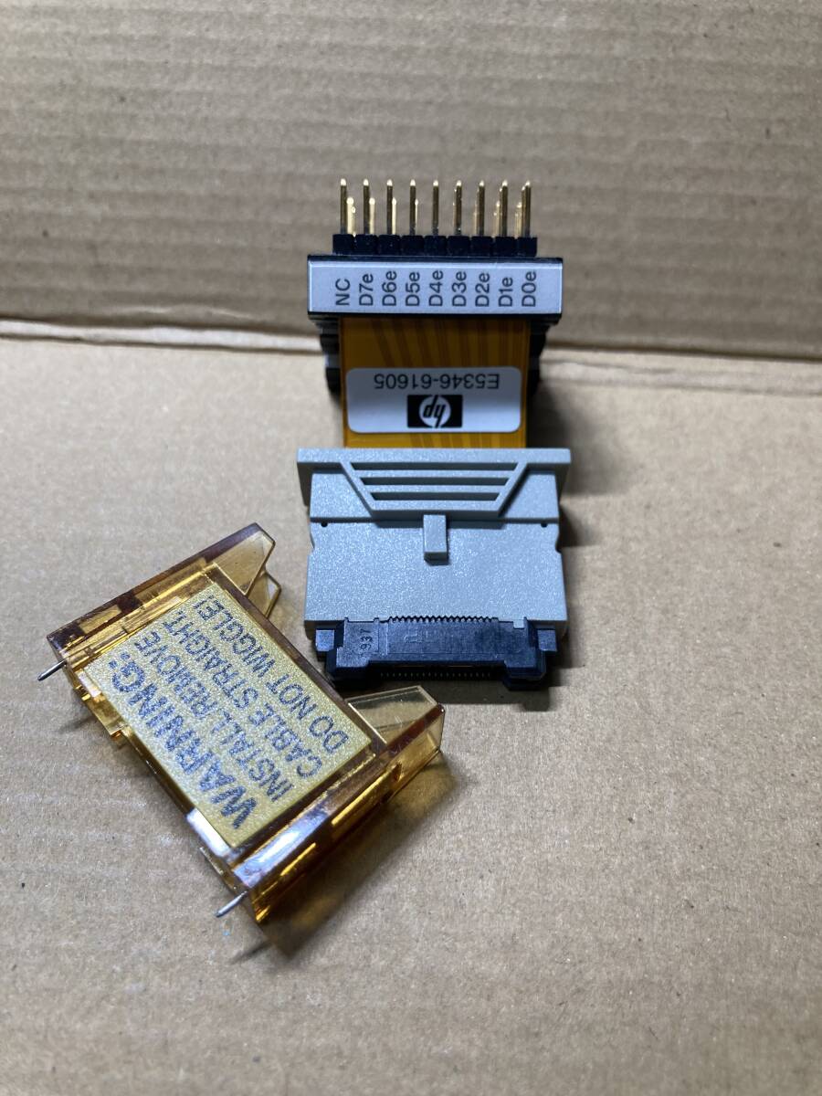 2025年最新】Yahoo!オークション -agilent ロジックの中古品 2025年最新】Yahoo!オークション -agilent ロジックの中古品