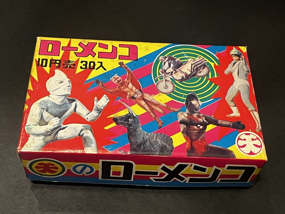 2024年最新】Yahoo!オークション -昭和レトロ 駄菓子屋(その他)の中古品・新品・未使用品一覧 2024年最新】Yahoo!オークション -昭和レトロ 駄菓子屋(その他)の中古品・新品・未使用品一覧