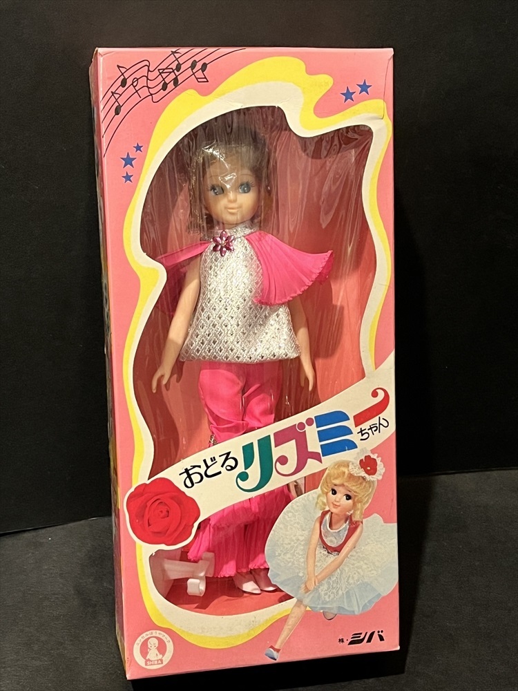 2025年最新】Yahoo!オークション -シバ 人形の中古品・新品・未 2025年最新】Yahoo!オークション -シバ 人形の中古品・新品・未