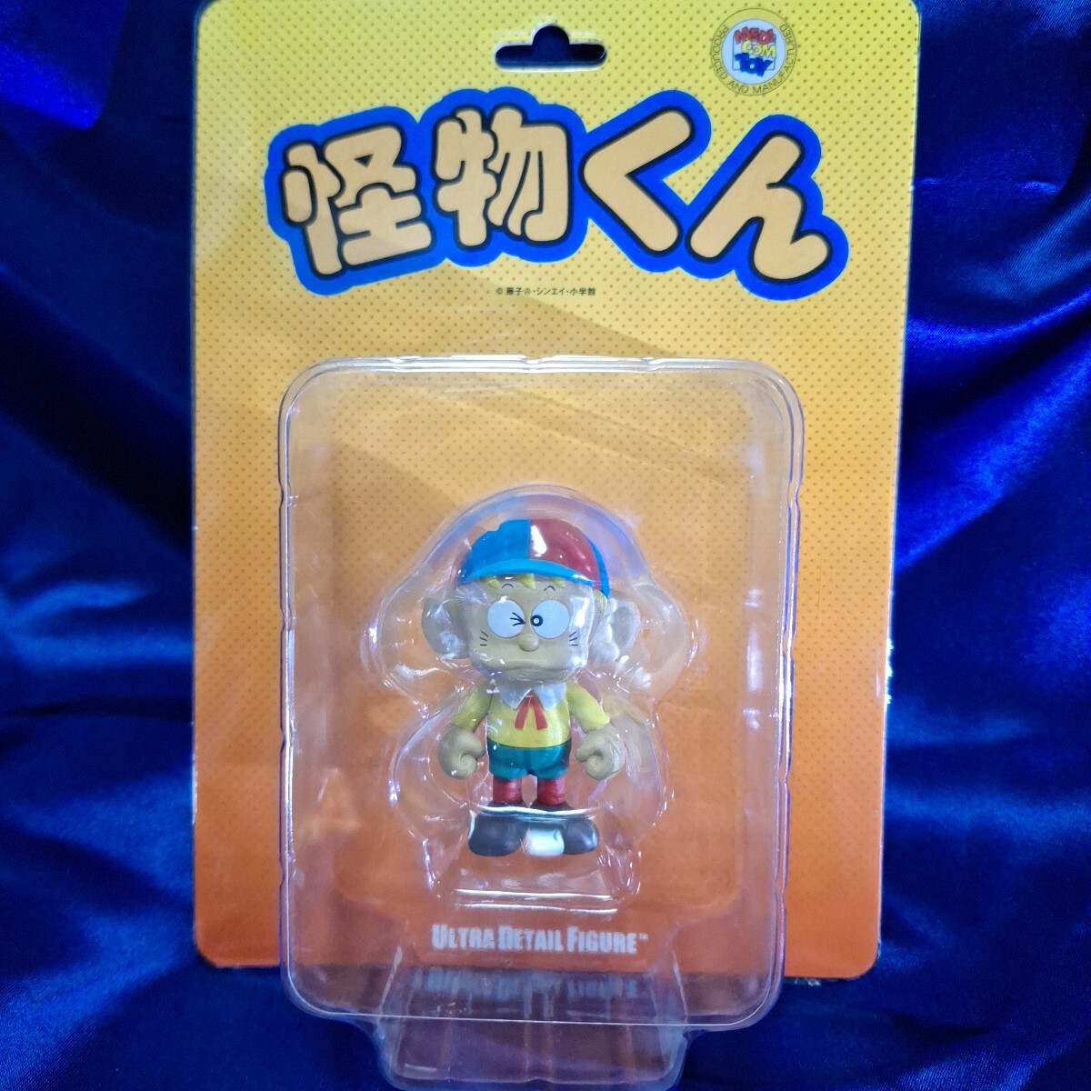 楽天市場】【中古】DX超合金 GB-44 怪物くん【レトロ】 : お宝市番館