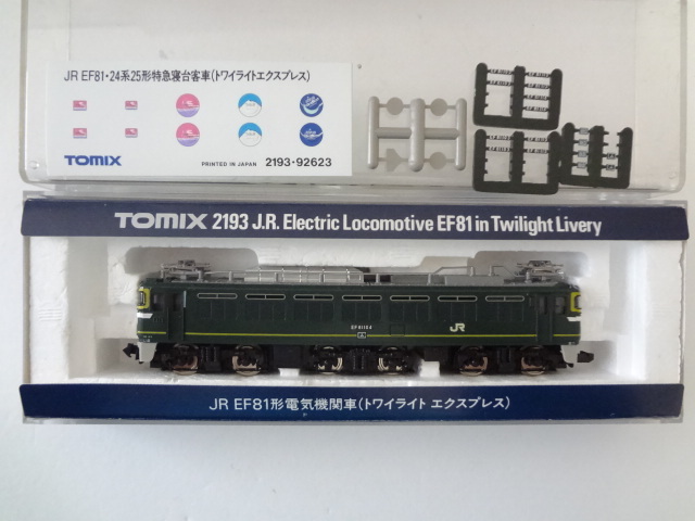 Yahoo!オークション -「tomix ef81 450」の落札相場・落札価格