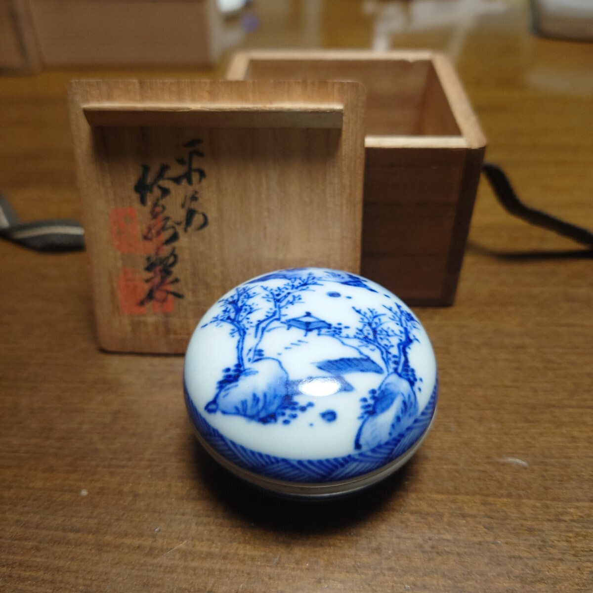Yahoo!オークション -「三浦竹泉 香合」の落札相場・落札価格 Yahoo!オークション -「三浦竹泉 香合」の落札相場・落札価格