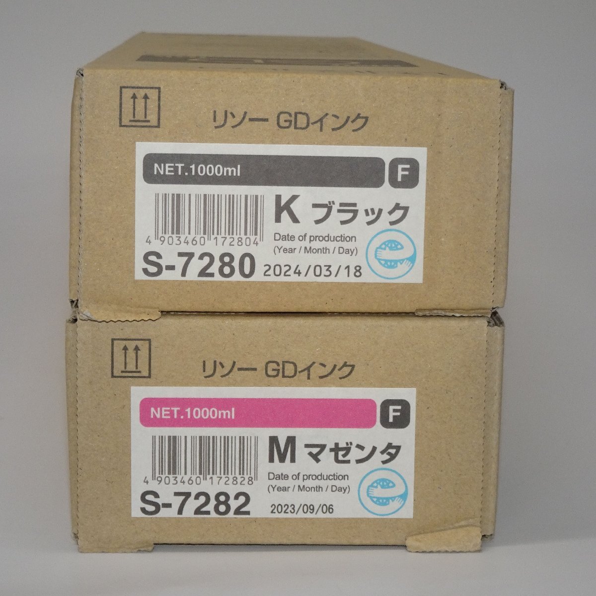 2025年最新】Yahoo!オークション -s-7280の中古品・新品・未使用 2025年最新】Yahoo!オークション -s-7280の中古品・新品・未使用