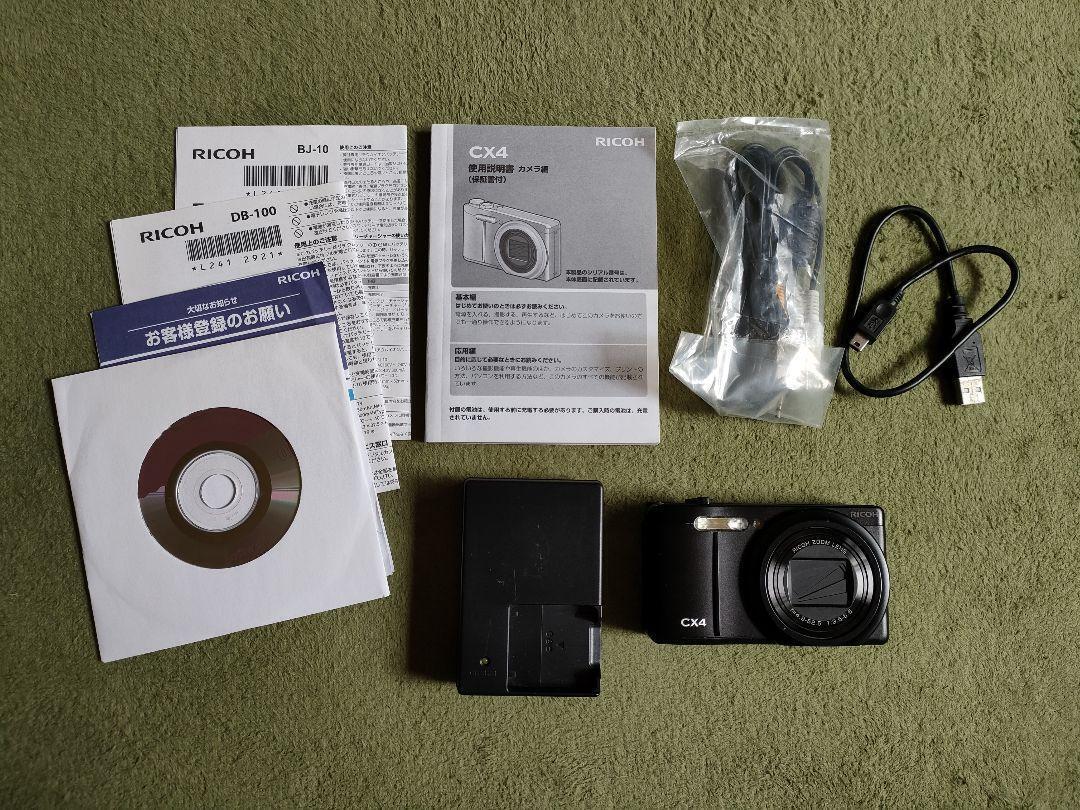 2025年最新】Yahoo!オークション -ricoh cx4の中古品・新品・未 2025年最新】Yahoo!オークション -ricoh cx4の中古品・新品・未