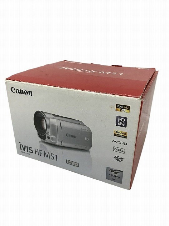 Yahoo!オークション -「canon デジタルビデオカメラ ivis hf m51 Yahoo!オークション -「canon デジタルビデオカメラ ivis hf m51