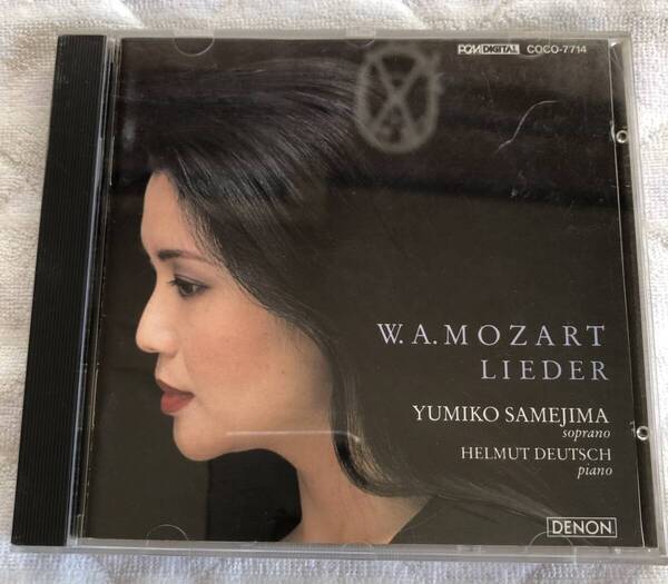CD-Dec / DENON / 鮫島有美子・モーツァルトをうたう