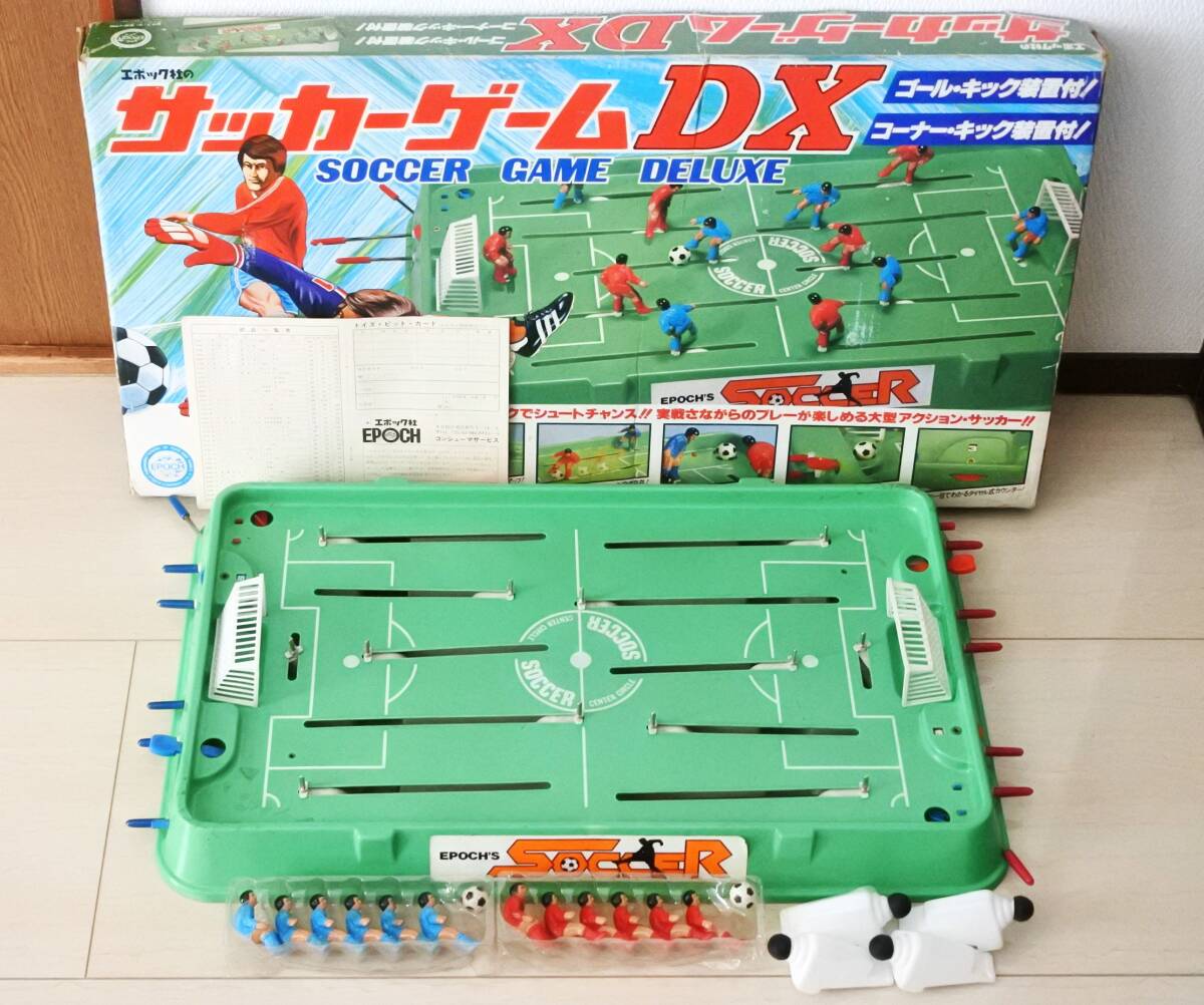 Yahoo!オークション -「エポック サッカーゲーム」の落札相場 Yahoo!オークション -「エポック サッカーゲーム」の落札相場