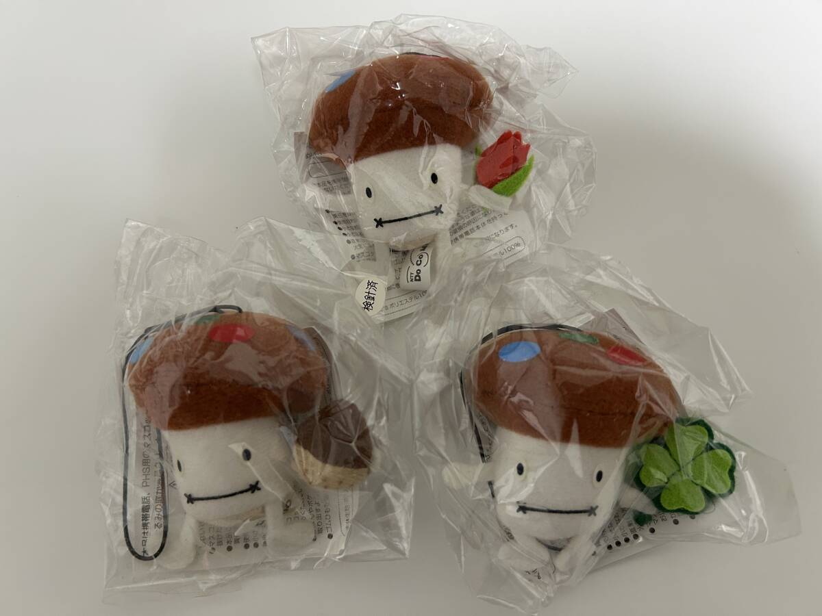2025年最新】Yahoo!オークション -ドコモダケ ぬいぐるみの中古
