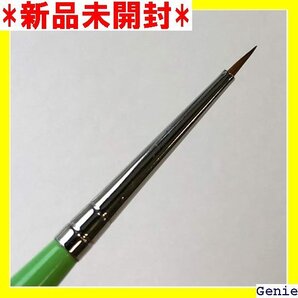 モデルカステン 模型用面相筆 コリンスキー 00号/S プラモデル用ツール KB-04 112