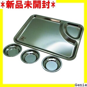 童友社 凄!工具 ホビー用 ワークプレート 塗料小皿3枚付 ホビー用ツール SG-DWP 248