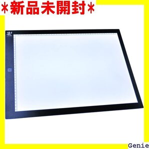 童友社 凄! ホビー用ライティングベース A3 ホビー用ツール SG-DLB-A3 白 260