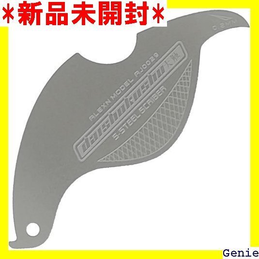 Cicogna スジボリ モデリングスクライバー けが 鋸 ノコギリ モデリングソー プラモデル 模型 タイプC 264