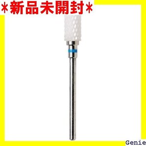 GSI クレオス GSI Creos GSIクレオス X用 ジルコニアビット 長方形 模型用工具 GT-01K 322