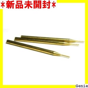 十和田技研 超精密ビットベース 3本組 ヒートペン E sy Welder 用 オプションビット HP-B106 25