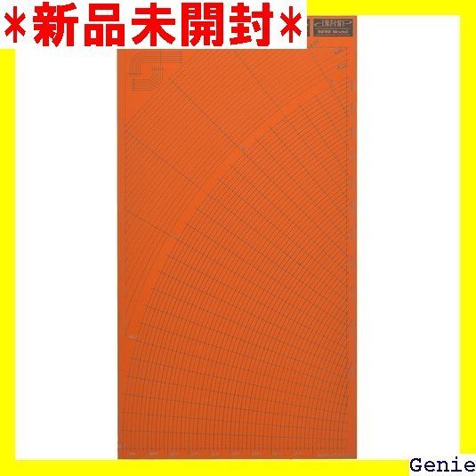 インフィニモデル ITシリーズ イージーカッティングマット C 曲線 プラモデル用工具 IT3003 52