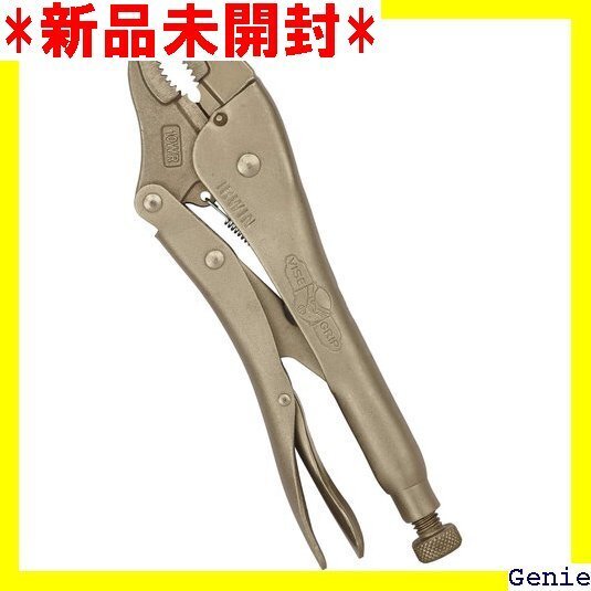 アーウィン Irwin IRWIN 10WR ワイヤカッター付ロッキングプライヤー T0502EL4 35