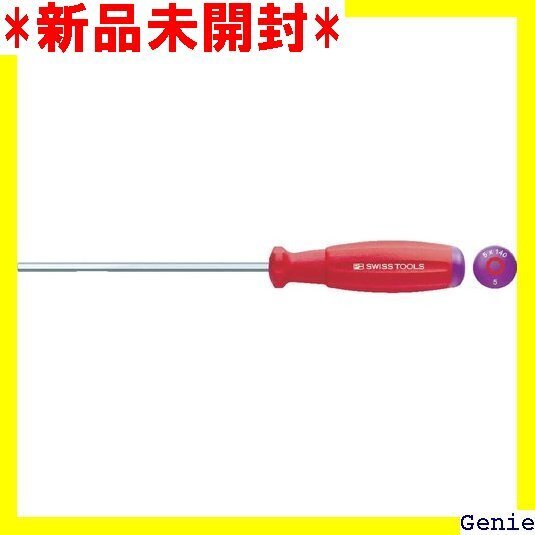 アストロプロダクツ ピービースイスツールズ PB Sw プ六角棒ドライバー スイスグリップ 8205-4-120 75