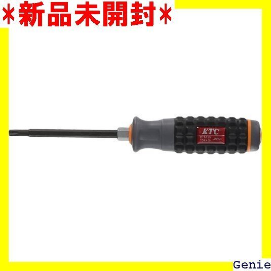 京都機械工具 KTC 樹脂柄 T型 トルクスドライバーT30 D1TT30 101