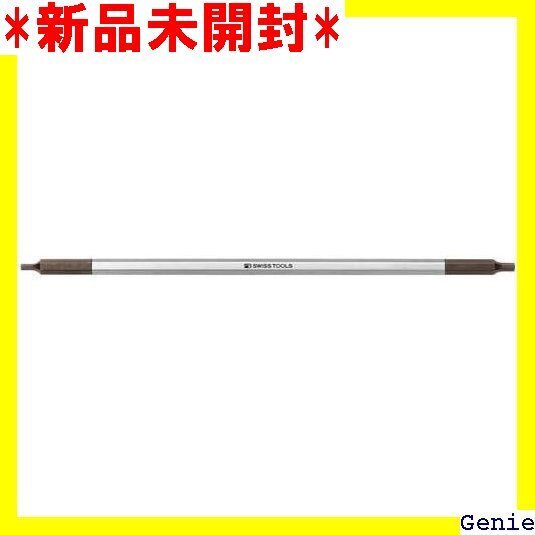 PB SWISS TOOLS アストロプロダクツ PB ー 差替ドライバーブレード六角53D-1.5-2-120 134